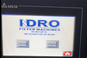 La gamme de machines de soudage à cartouche filtrante INDRO est mise à jour à l&#39;avance pour maintenir à jamais l&#39;avant-garde