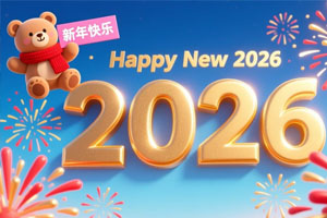 Messages du Nouvel An 2026